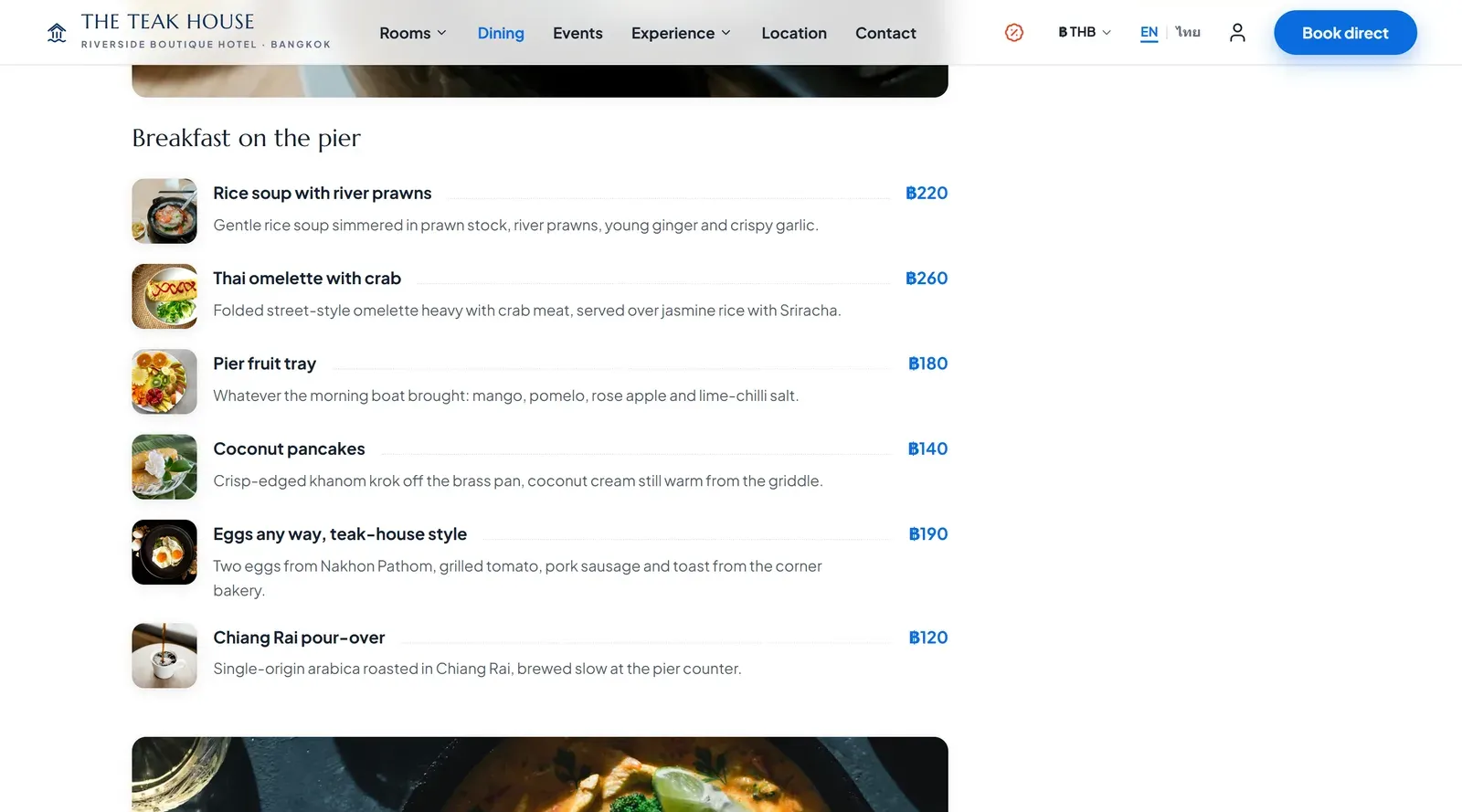 Guest dining page: a menu category with dish photographs, names, descriptions and prices in baht